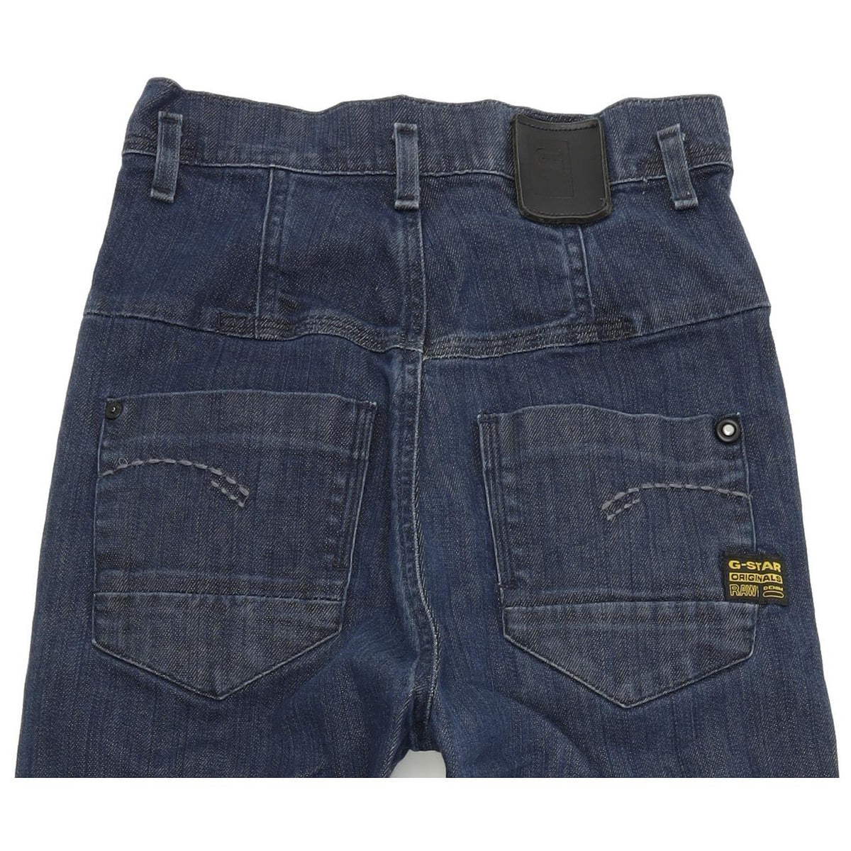 G-Star Grace Blue Skinny Slim Stretch Jeans High Waisted W26 L32