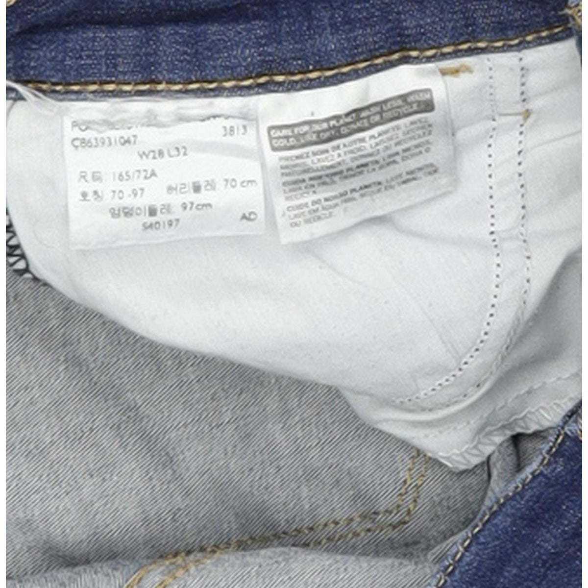 Levi's 710 Women Blue Skinny Slim Stretch Jeans W28 L31