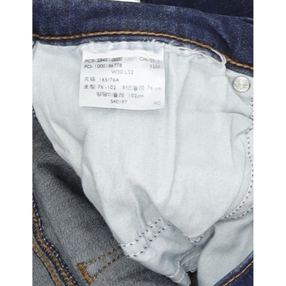 Levi's Slimming Women Blue Skinny Slim Stretch Jeans W30 L30