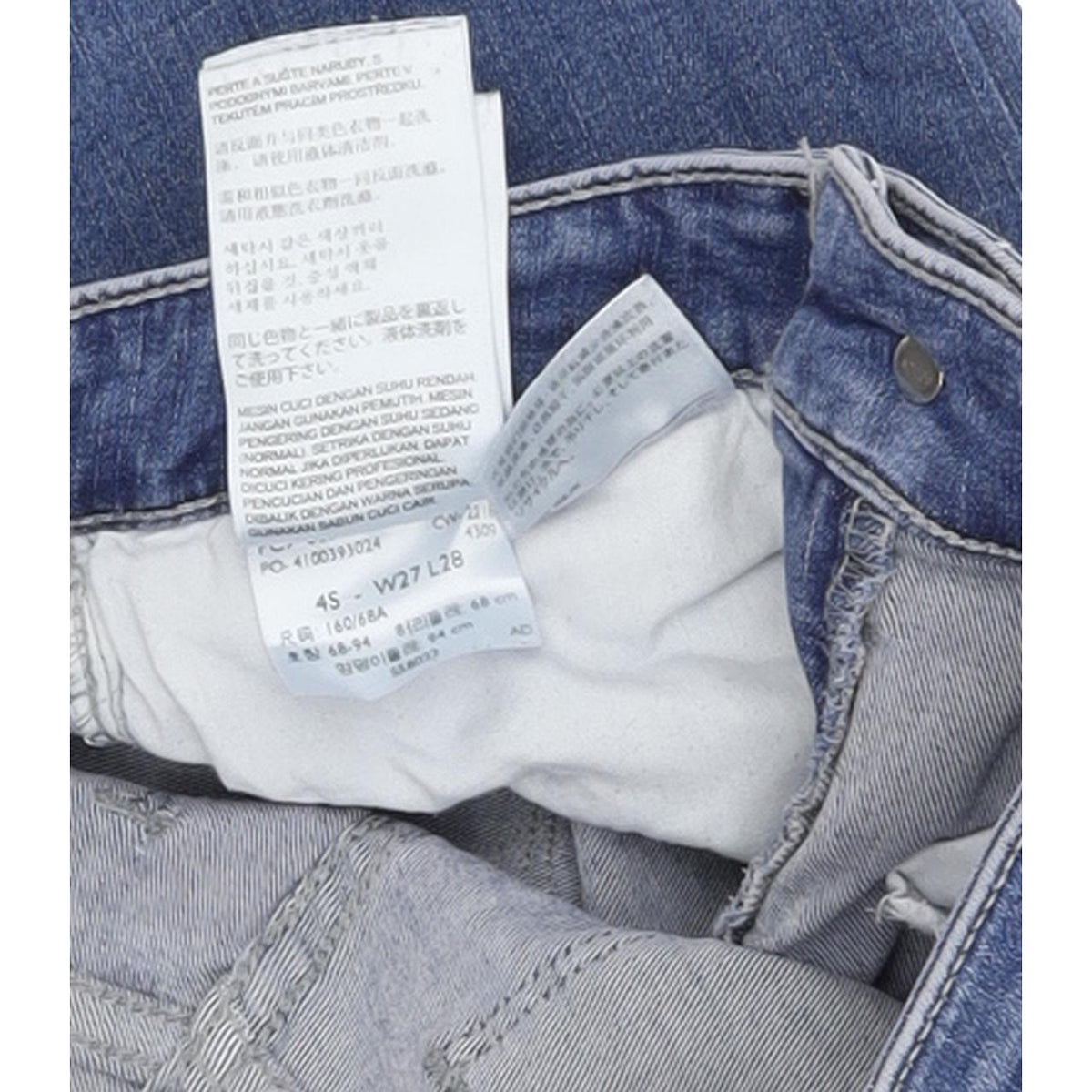 Levi's Classic Women Blue Skinny Slim Stretch Jeans W27 L28