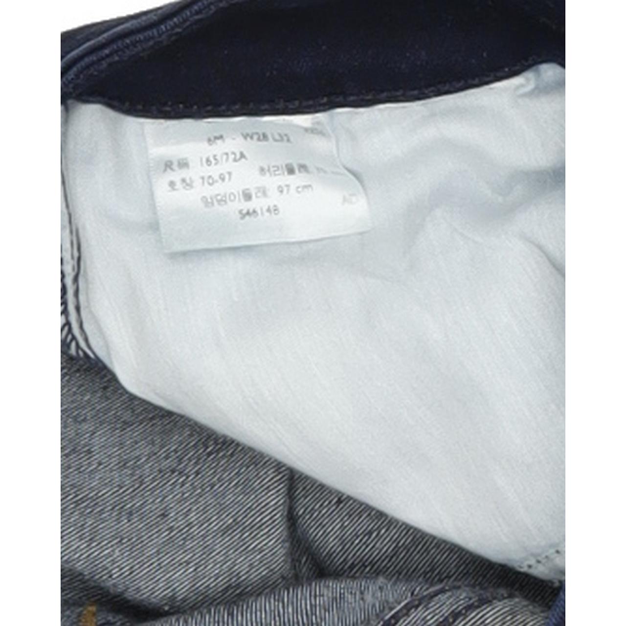 Levi's Mide Women Blue Skinny Slim Stretch Jeans W28 L32