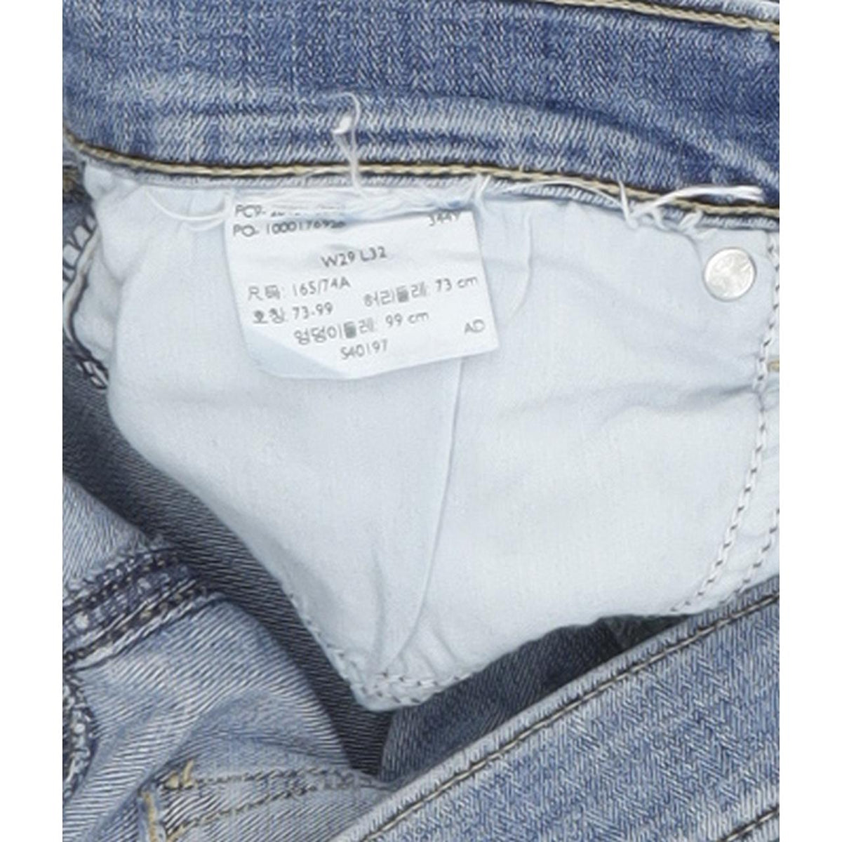 Levi's Slimming Women Blue Straight Slim Stretch Jeans W29 L32