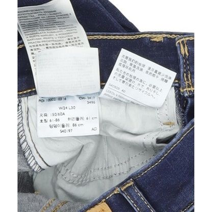 Levi's Mile High Rise Women Blue Skinny Slim Stretch Jeans W24 L30