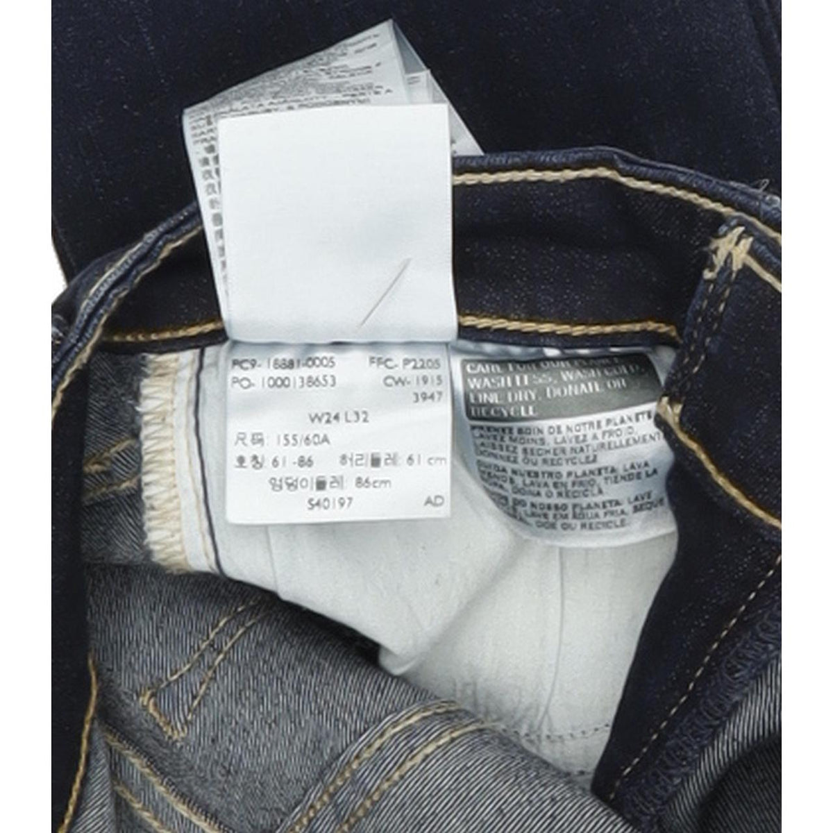 Levi's 711 Women Blue Skinny Slim Stretch Jeans W24 L32
