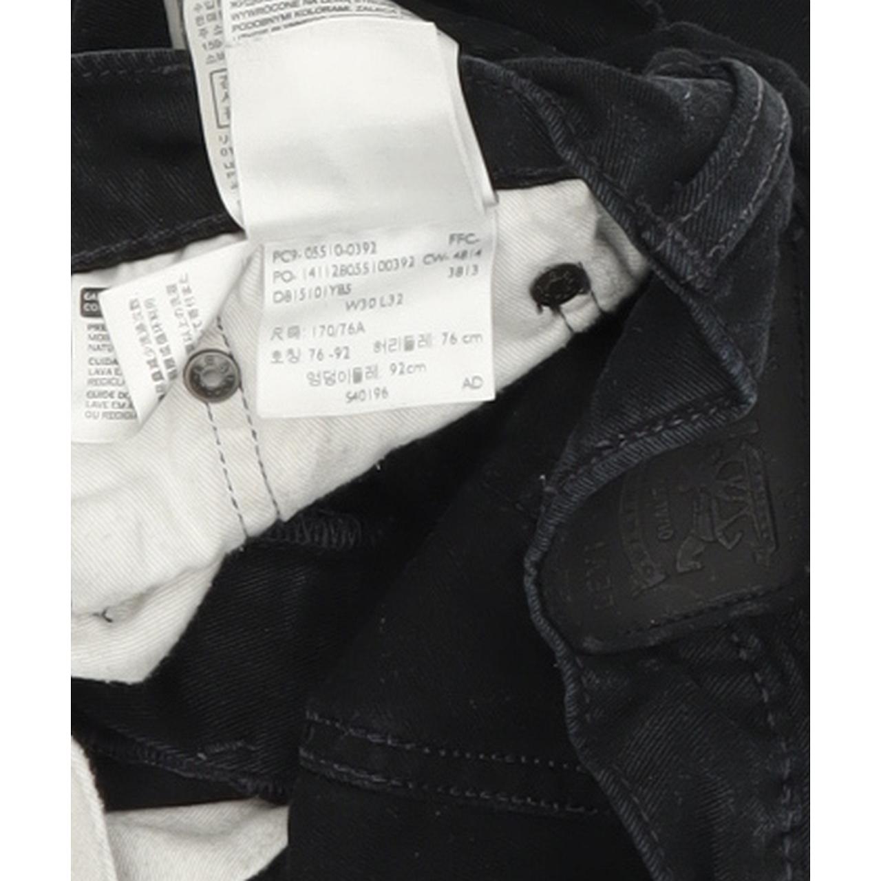 Levi's 510 Men Indigo Skinny Slim Stretch Jeans W30 L31