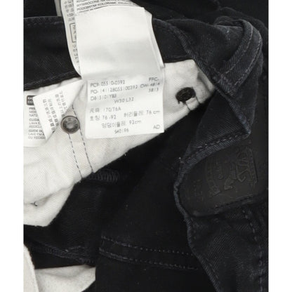 Levi's 510 Men Indigo Skinny Slim Stretch Jeans W30 L31