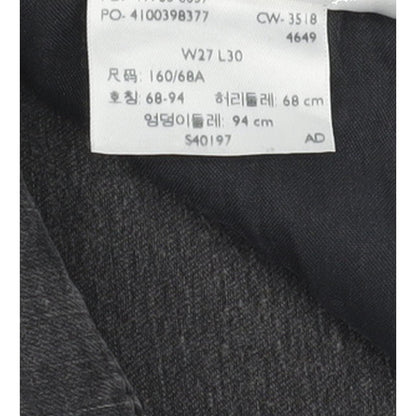 Levi's 710 Women Grey Skinny Slim Stretch Jeans W27 L30