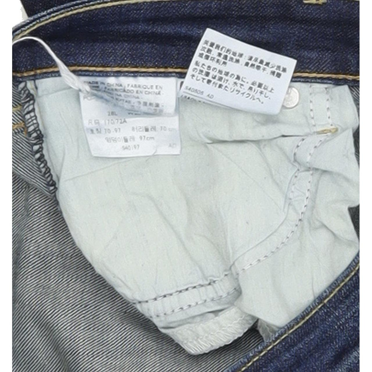 Levi's Women Blue Straight Regular Stretch Jeans W30 L34