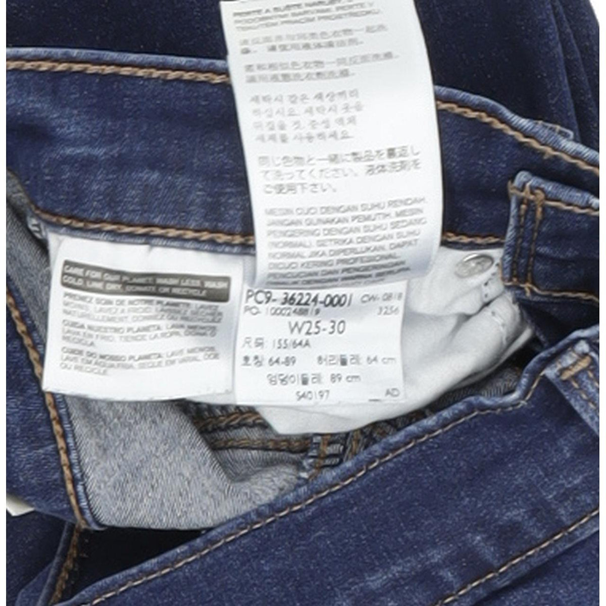 Levi's Slimming  Women Blue Skinny Slim Stretch Jeans W25 L30
