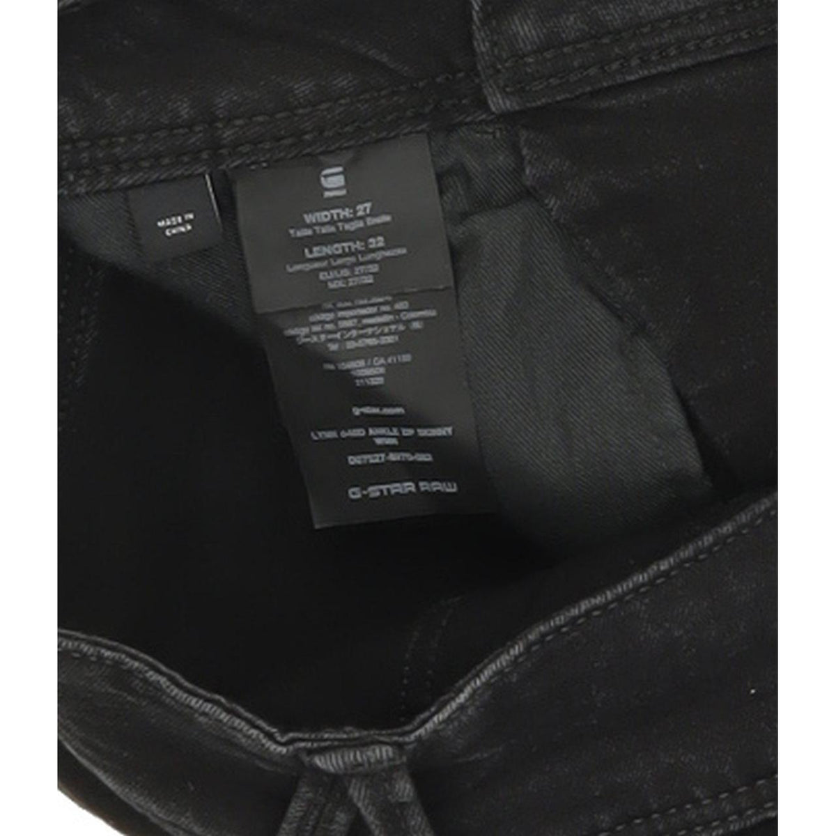G-Star Lynn Mid Ankle Women Black Skinny Slim Jeans W27 L32