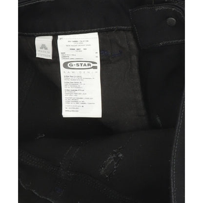 G-Star Radar Women Black Skinny Slim Stretch Jeans W26 L32