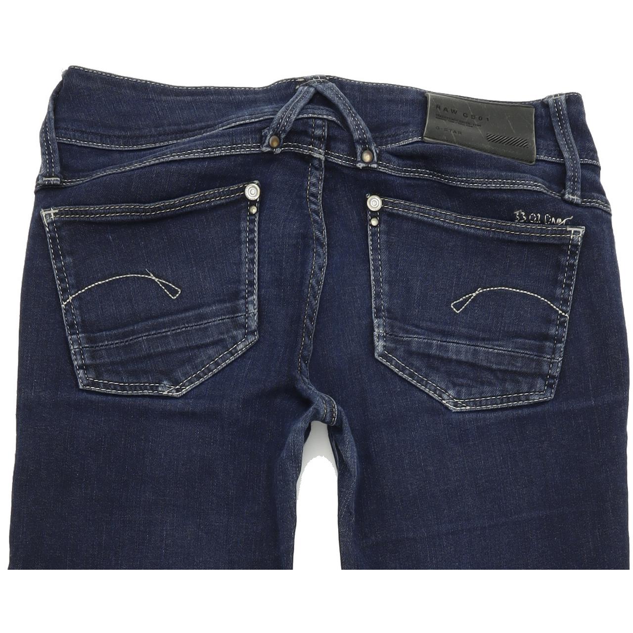 G-Star Lynn Women Blue Skinny Slim Stretch Jeans W28 L32