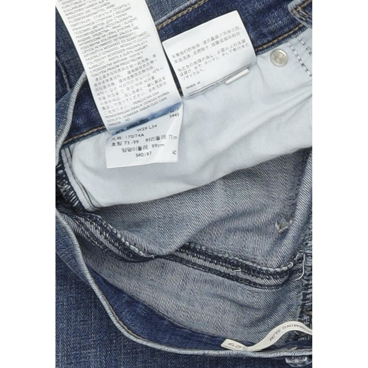 Levi's Slimming Women Blue Skinny Slim Stretch Jeans W29 L34