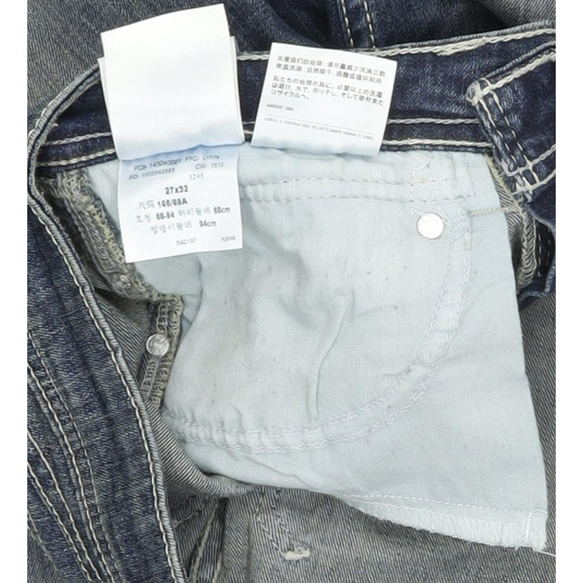 Levi's Demi Curve Women Blue Skinny Slim Stretch Jeans W27 L32