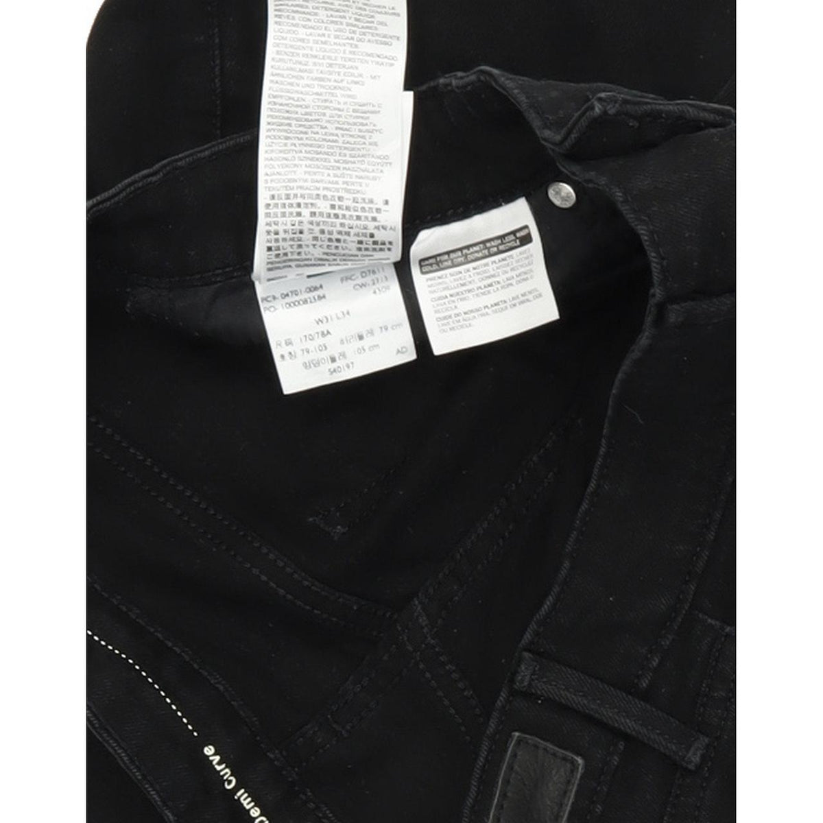G-Star Demi Curve Women Black Skinny Slim Stretch Jeans W31 L33