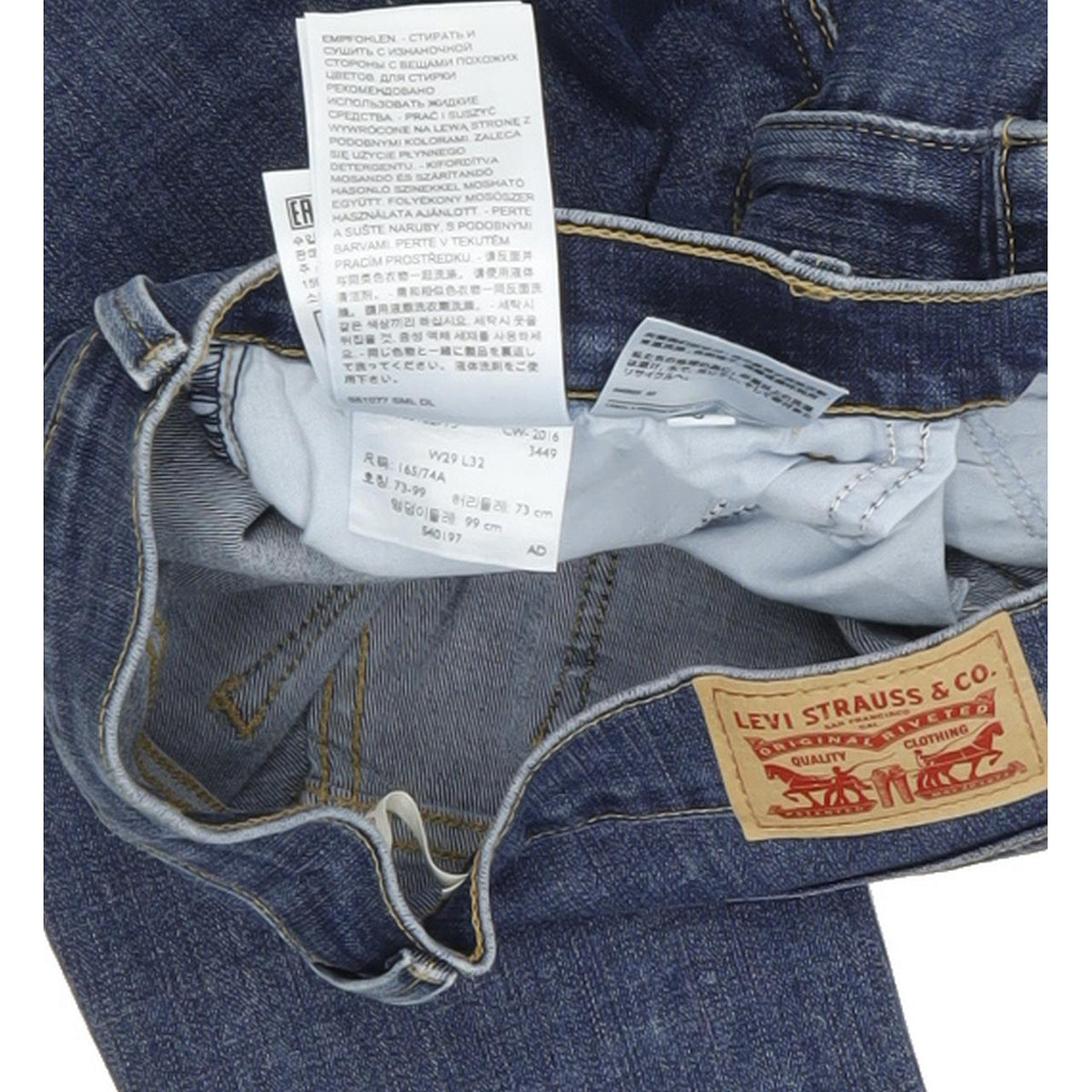 Levi's 710 Women Blue Skinny Slim Stretch Jeans W29 L32
