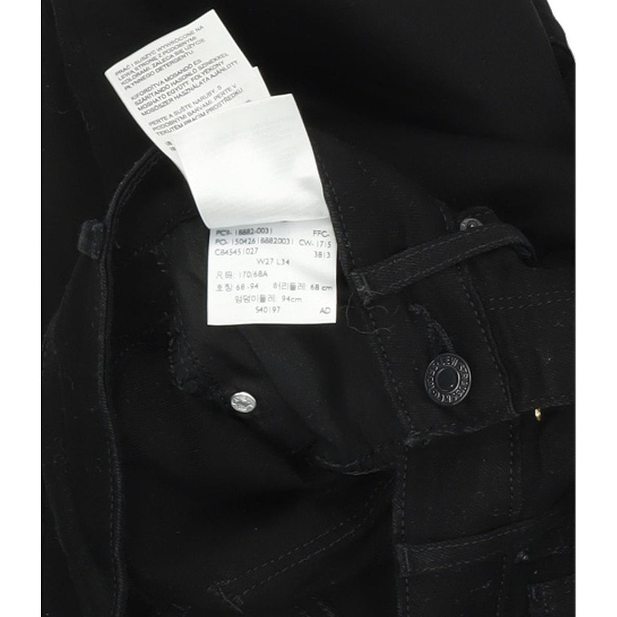 Levi's 721 Women Black Skinny Slim Stretch Jeans W27 L32