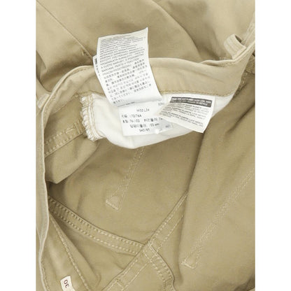 Levi's 311 Women Beige Skinny Slim Stretch Jeans W30 L34