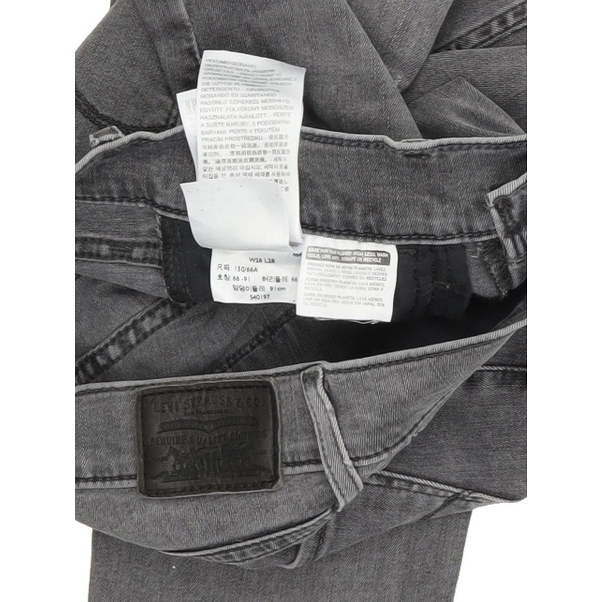 Levi's 710 Women Grey Skinny Slim Stretch Jeans W26 L28