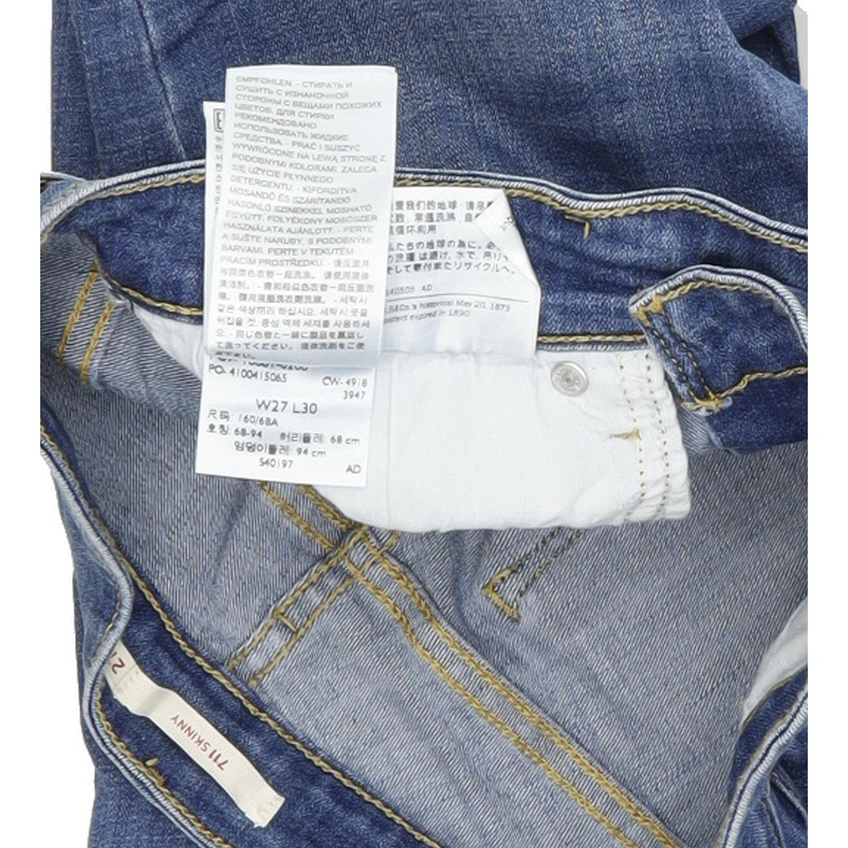 Levi's 711 Women Blue Skinny Slim Stretch Jeans W27 L30