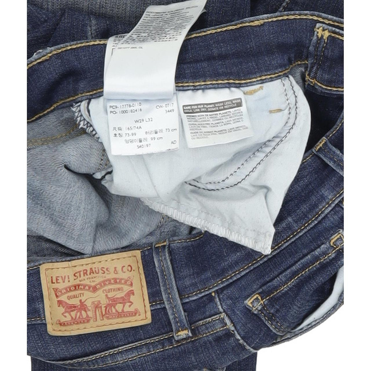 Levi's 710 Women Blue Skinny Slim Stretch Jeans W29 L32