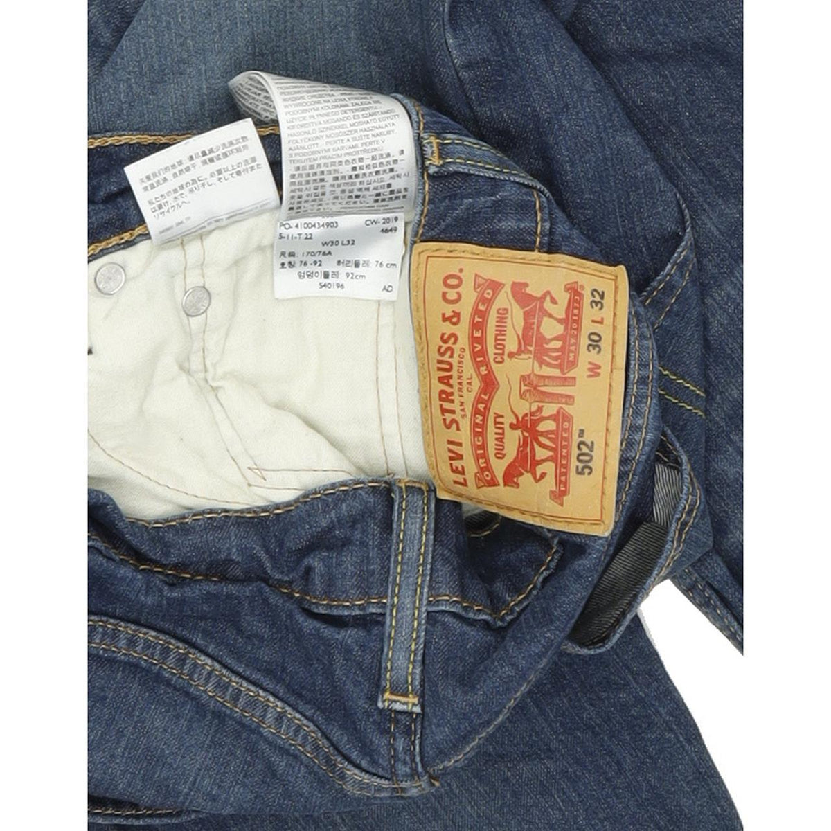 Levi's 502 Men Blue Straight Slim Stretch Jeans W30 L32