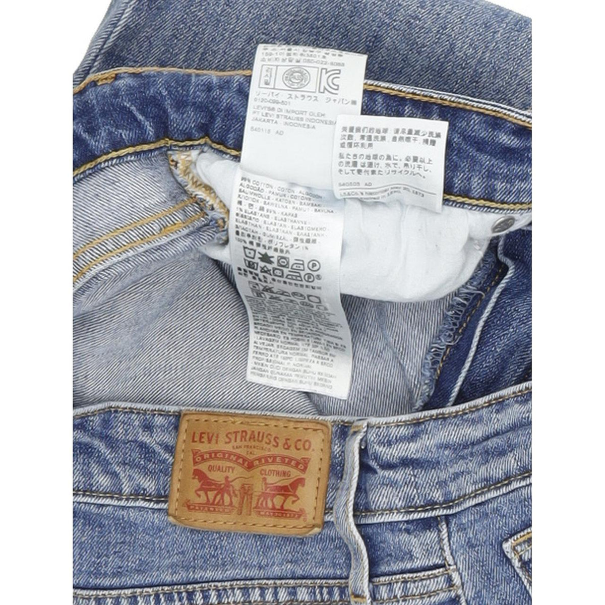 Levi's 721 High Rise Women Blue Skinny Slim Stretch Jeans W30 L30