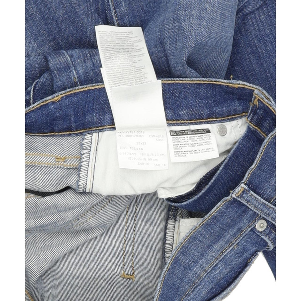 Levi's Mile High Women Blue Skinny Slim Stretch Jeans W29 L32
