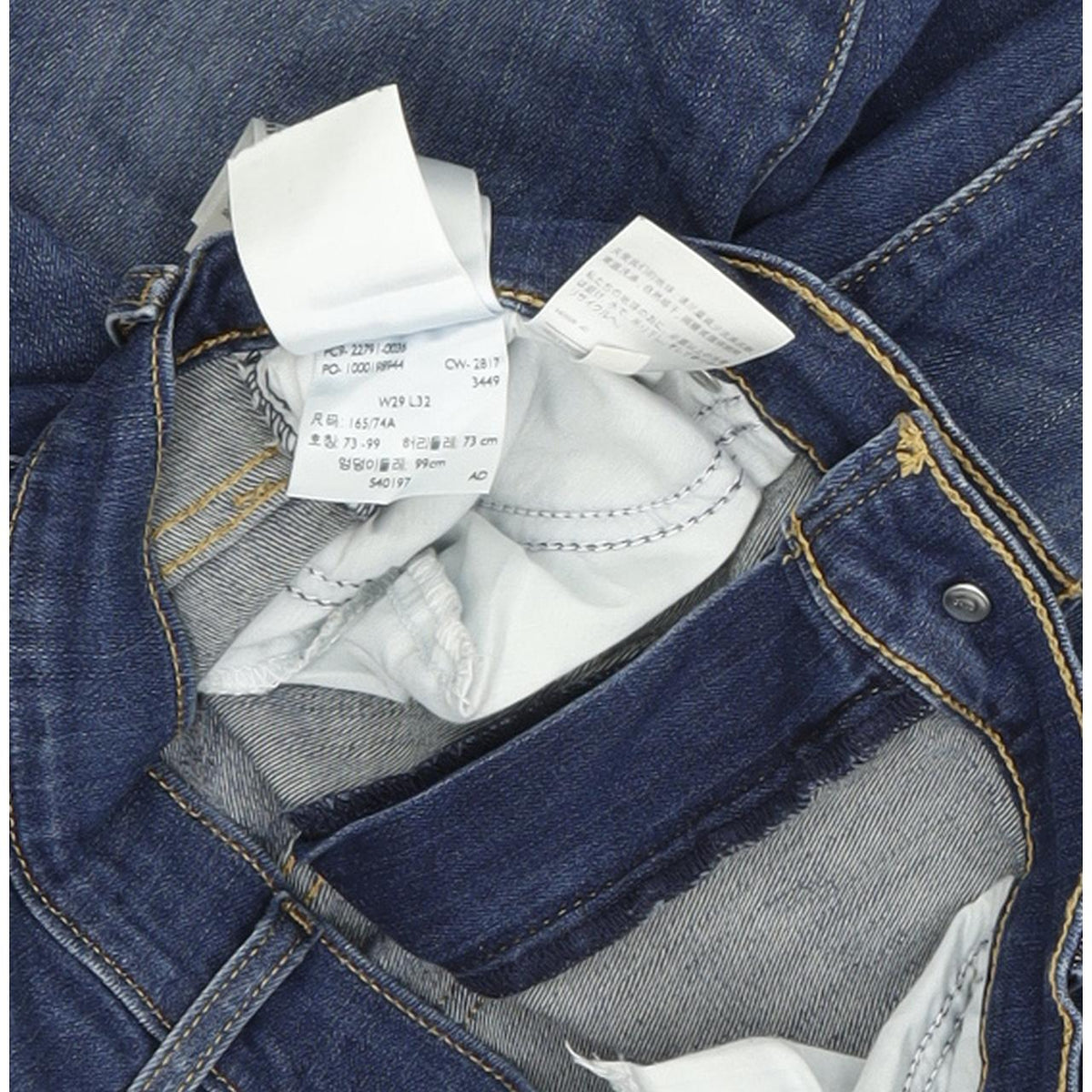 Levi's Mile High Women Blue Skinny Slim Stretch Jeans W29 L32