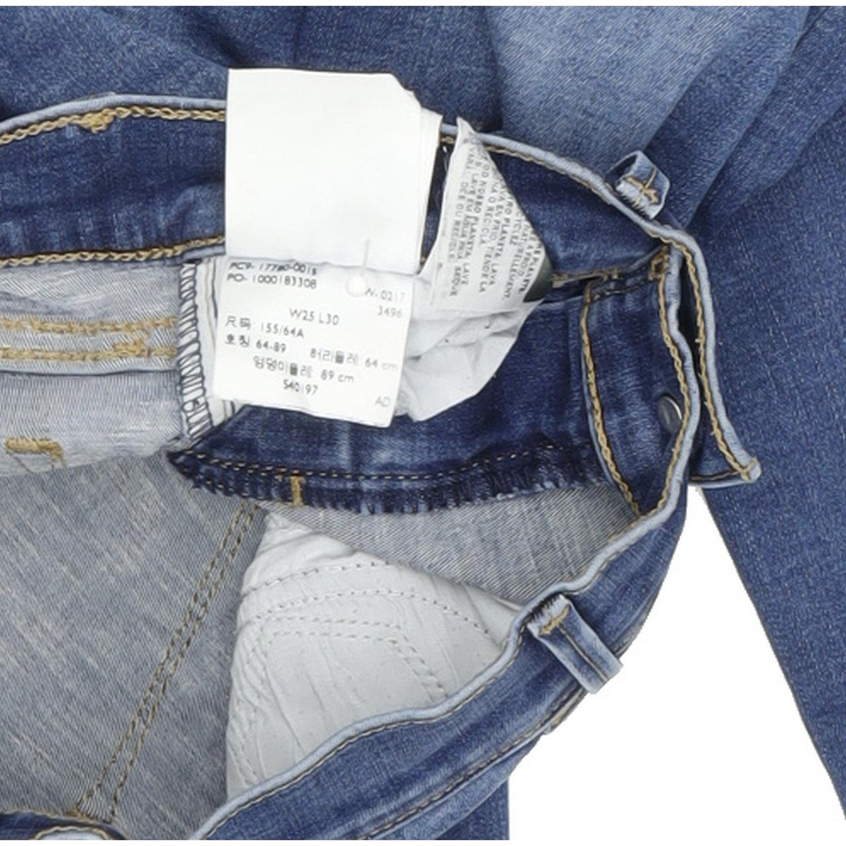 Levi's 710 Super Women Blue Skinny Slim Stretch Jeans W25 L30