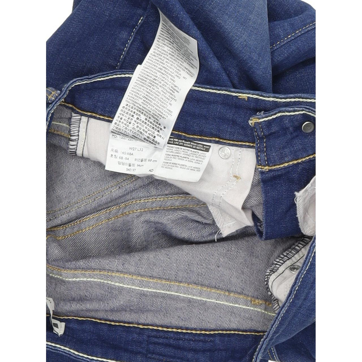 Levi's Demi Curve Women Blue Straight Slim Stretch Jeans W27 L31
