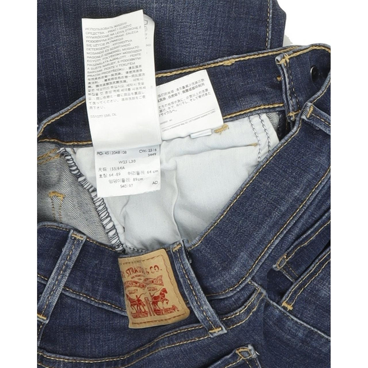 Levi's 710 Women Blue Skinny Slim Stretch Jeans W25 L30
