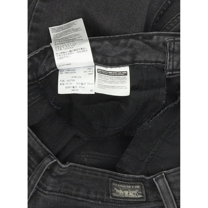 Levi's Legging Women Grey Skinny Slim Stretch Jeans W28 L32