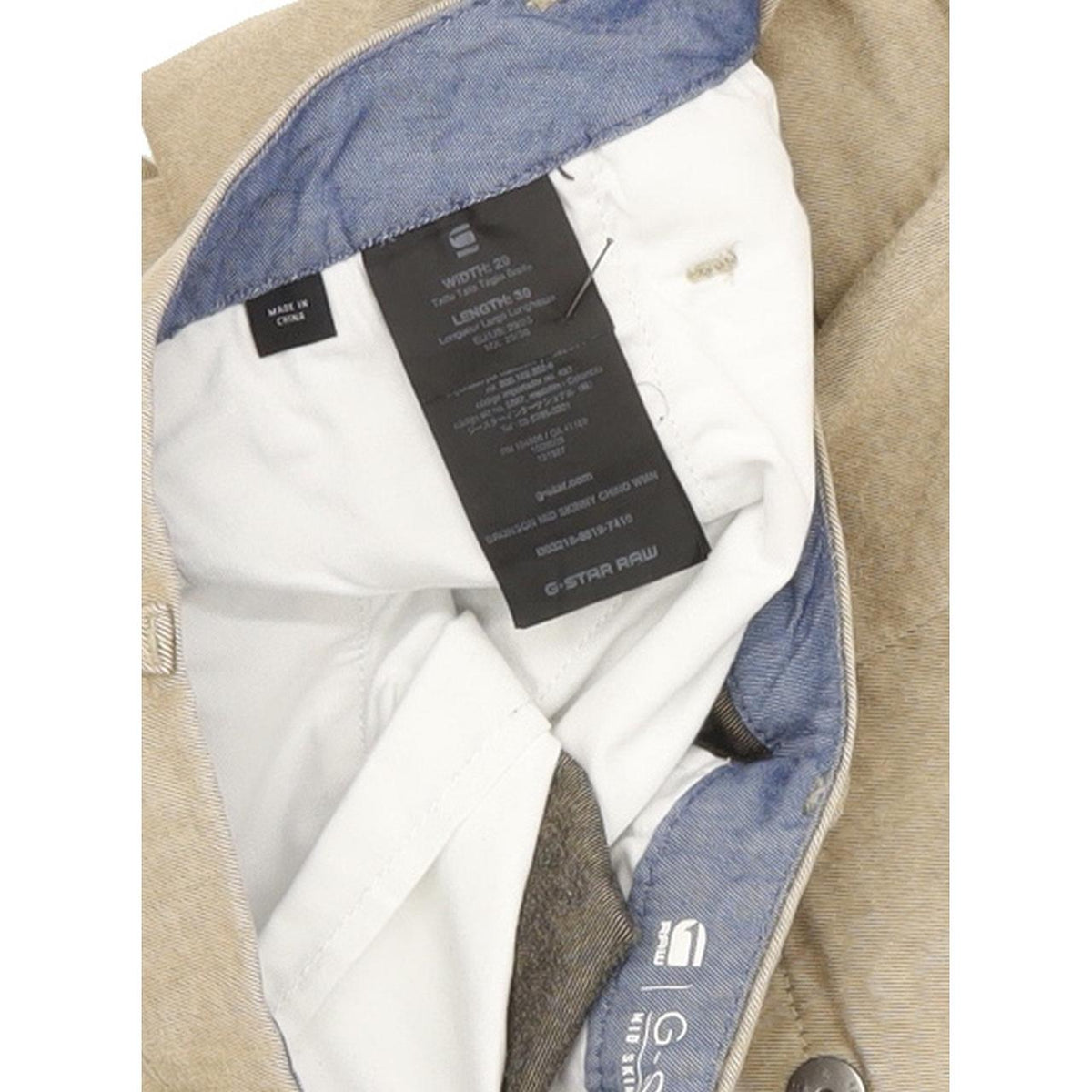 G-Star Bronson Women Beige Skinny Slim Chino Stretch Trousers W30 L29