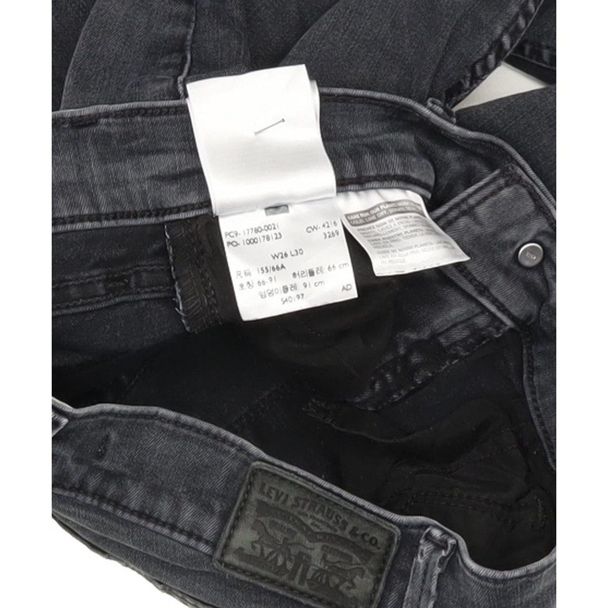 Levi's 710 Women Charcoal Skinny Extra-Slim Stretch Jeans W26 L29