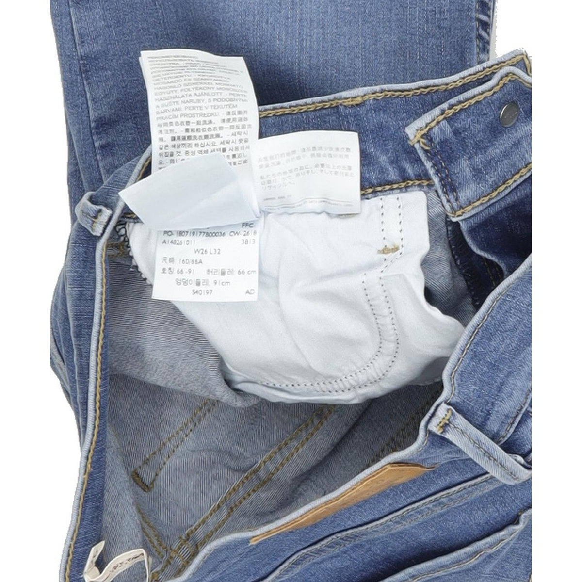 Levi's 710 Super Women Blue Skinny Slim Stretch Jeans W26 L32