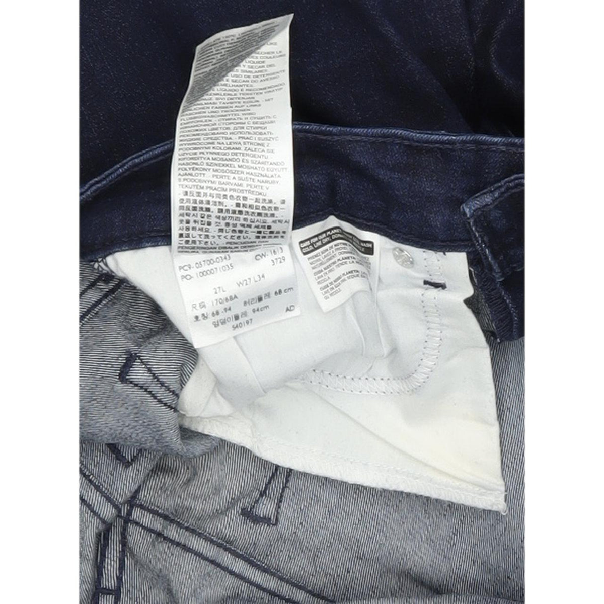 Levi's Demi Curve Women Blue Straight Regular Stretch Jeans W27 L32