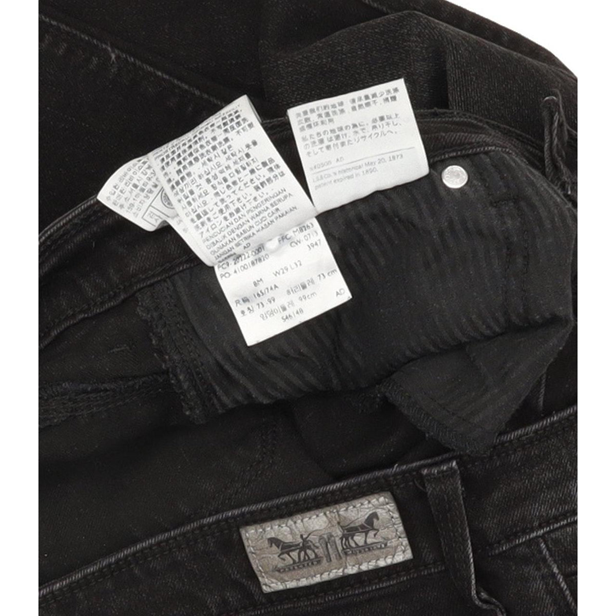 Levi's Flatters & Flaunts Women Black Skinny Slim Stretch Jeans W29 L31