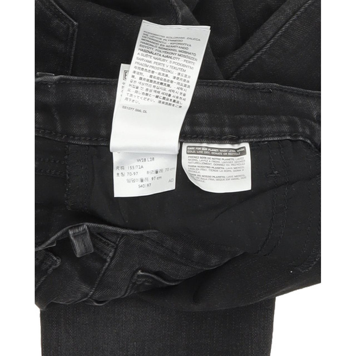 Levi's 710 Super Women Grey Skinny Slim Stretch Jeans W28 L28