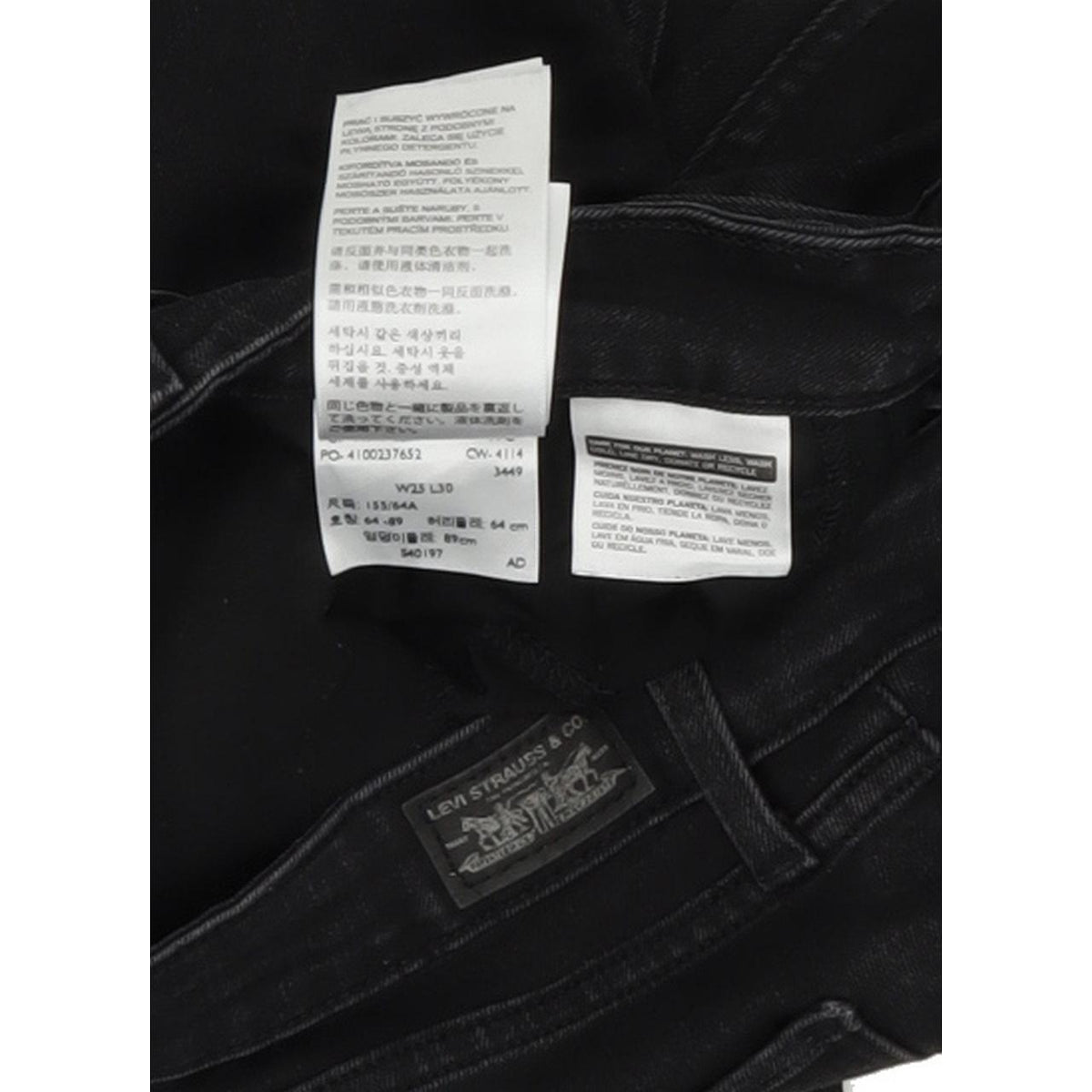 Levi's Legging Women Black Skinny Slim Jegging Stretch Jeans W25 L30