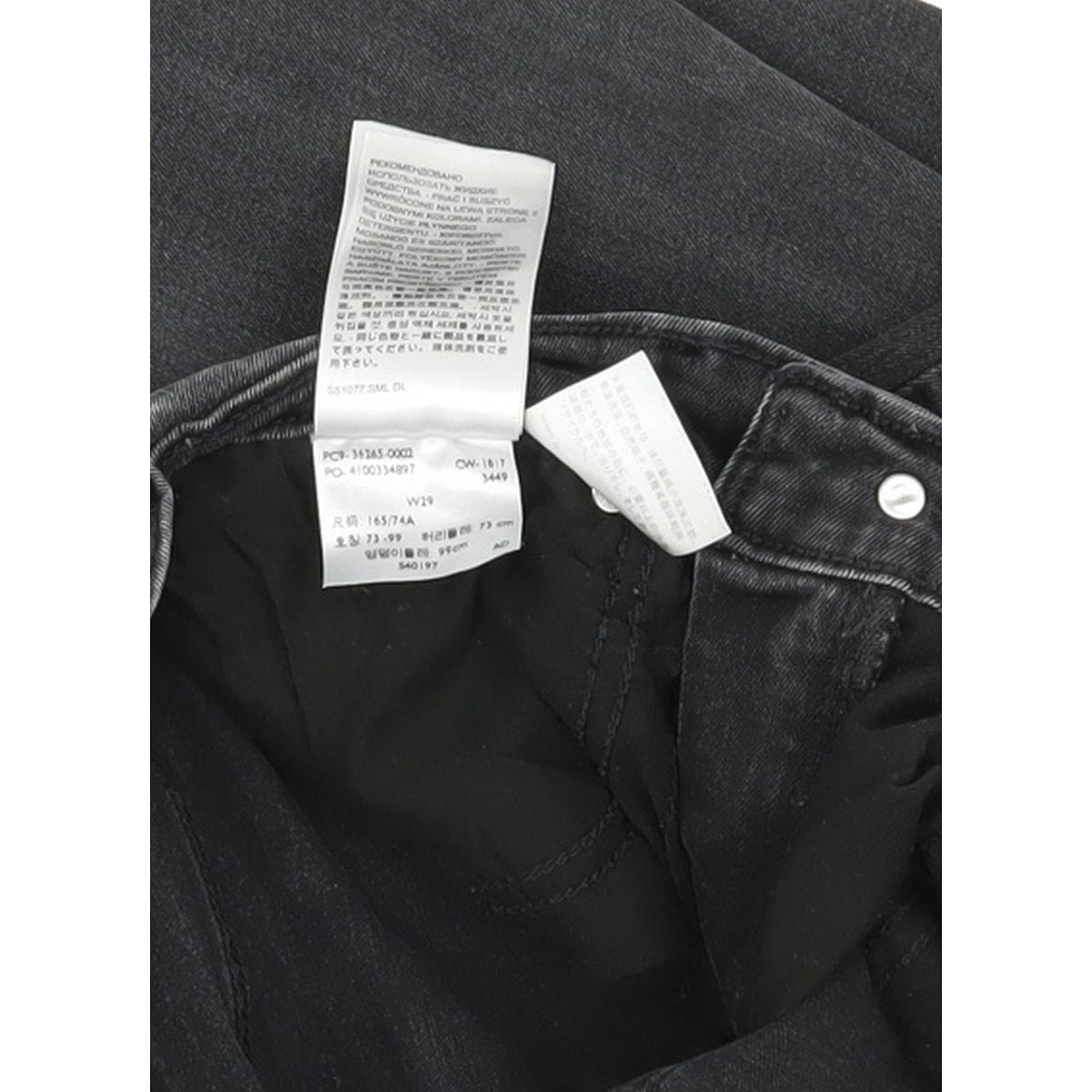 Levi's 311 Women Black Skinny Slim Stretch Jeans W29 L26