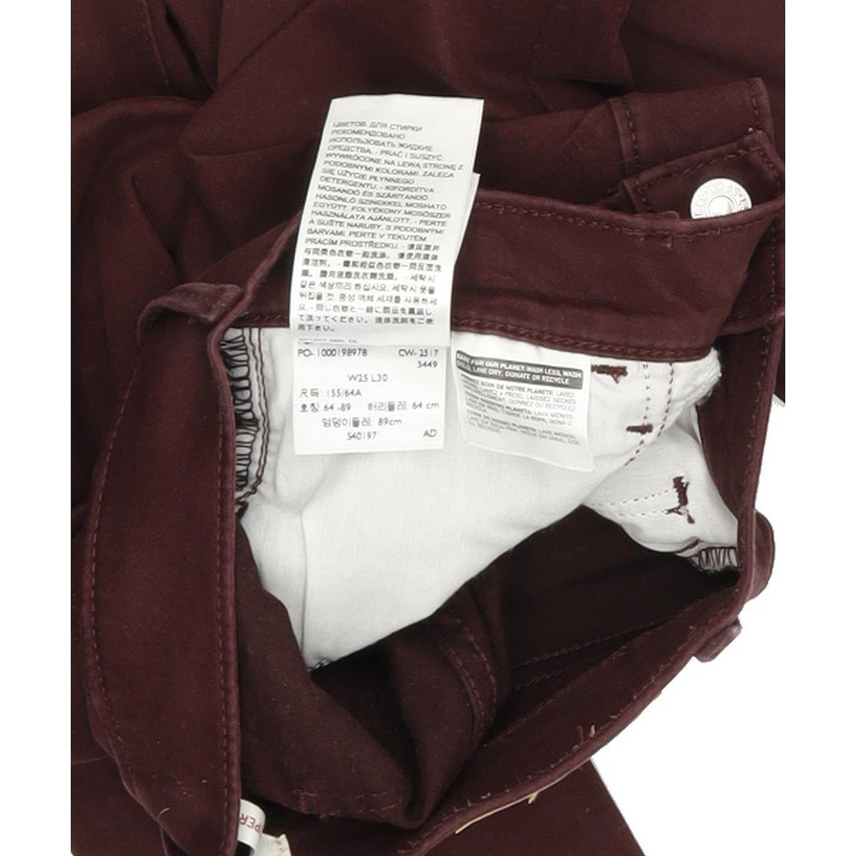 Levi's 710 Women Burgundy Skinny Slim Stretch Jeans W25 L30