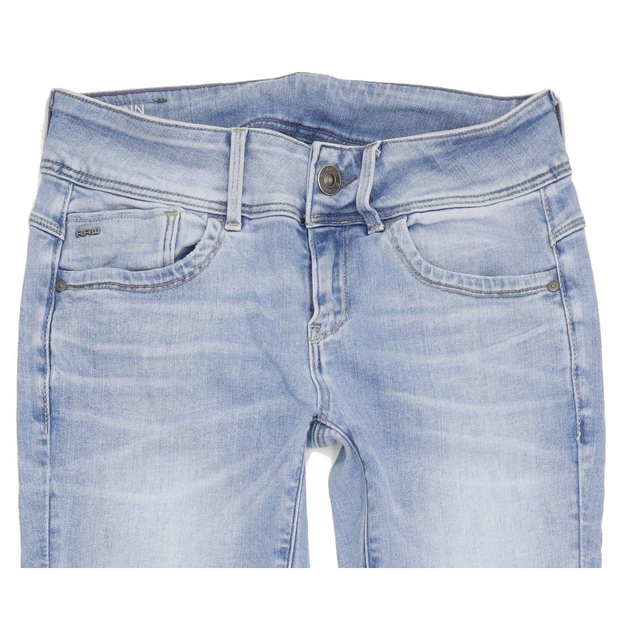 G-Star Lynn Women Blue Skinny Slim Jeans W25 L28