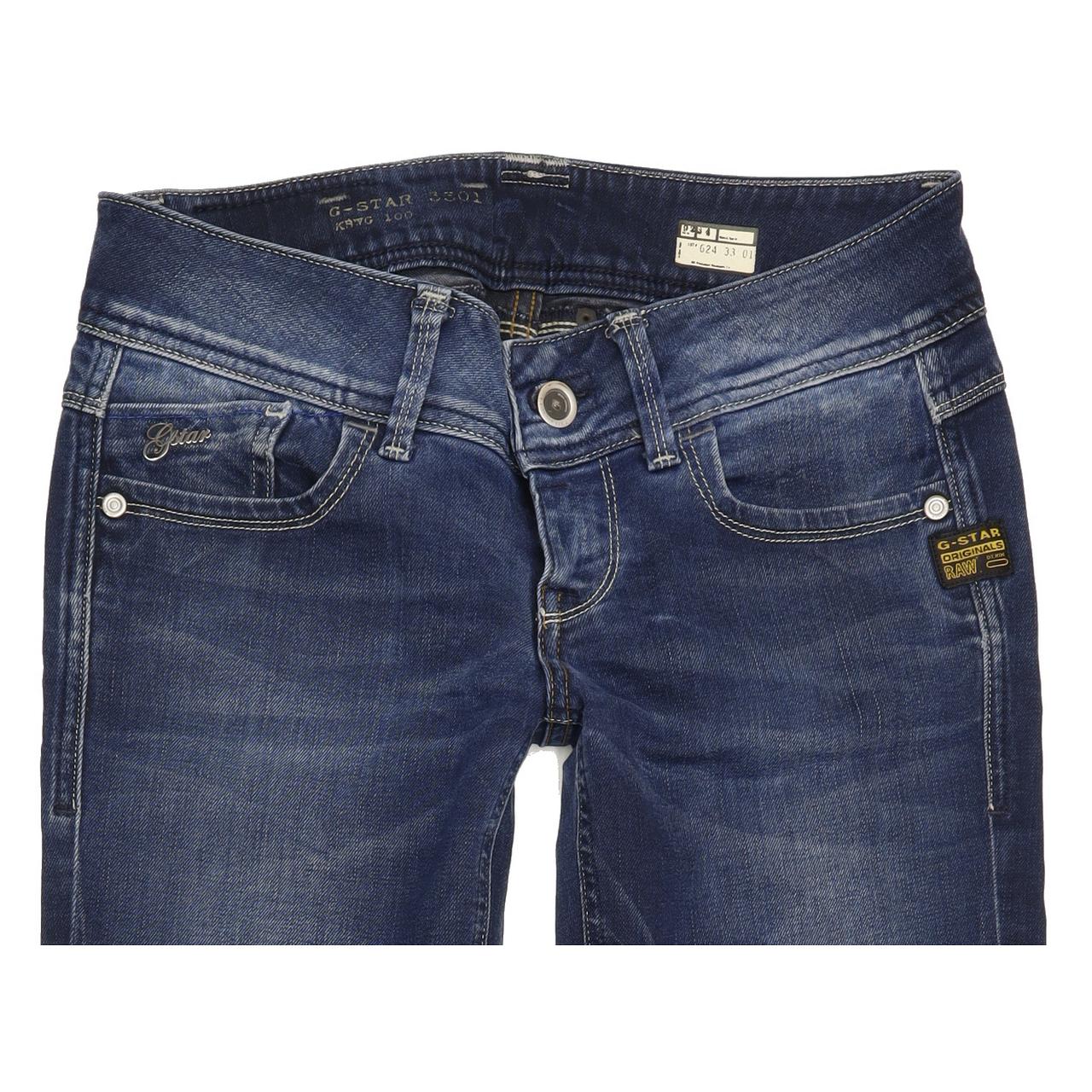 G-Star Lynn Women Blue Straight Slim Stretch Jeans W27 L31