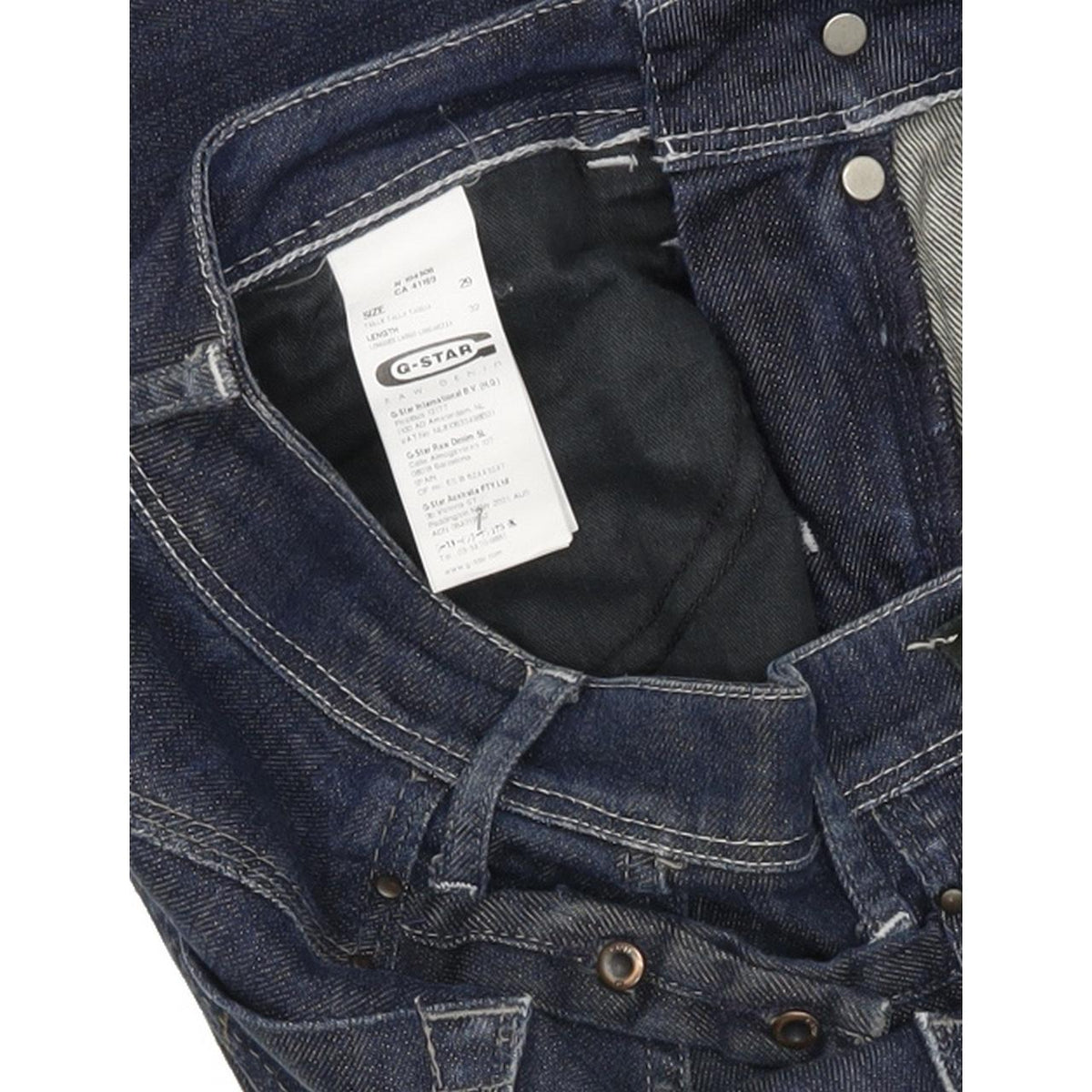 G-Star Tag Women Blue Skinny Slim Stretch Jeans W29 L31