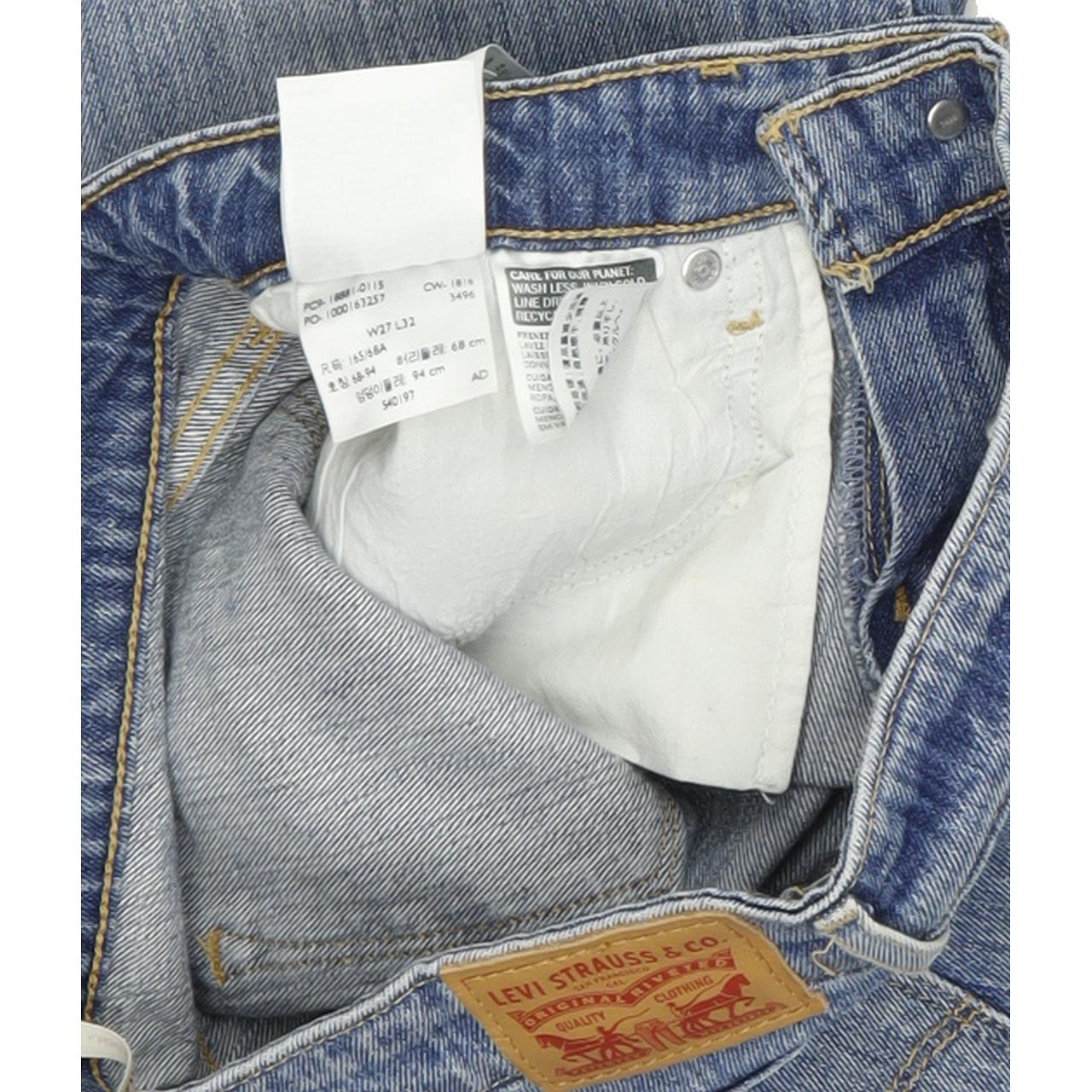 Levi's 711 Women Blue Skinny Slim Stretch Jeans W27 L32