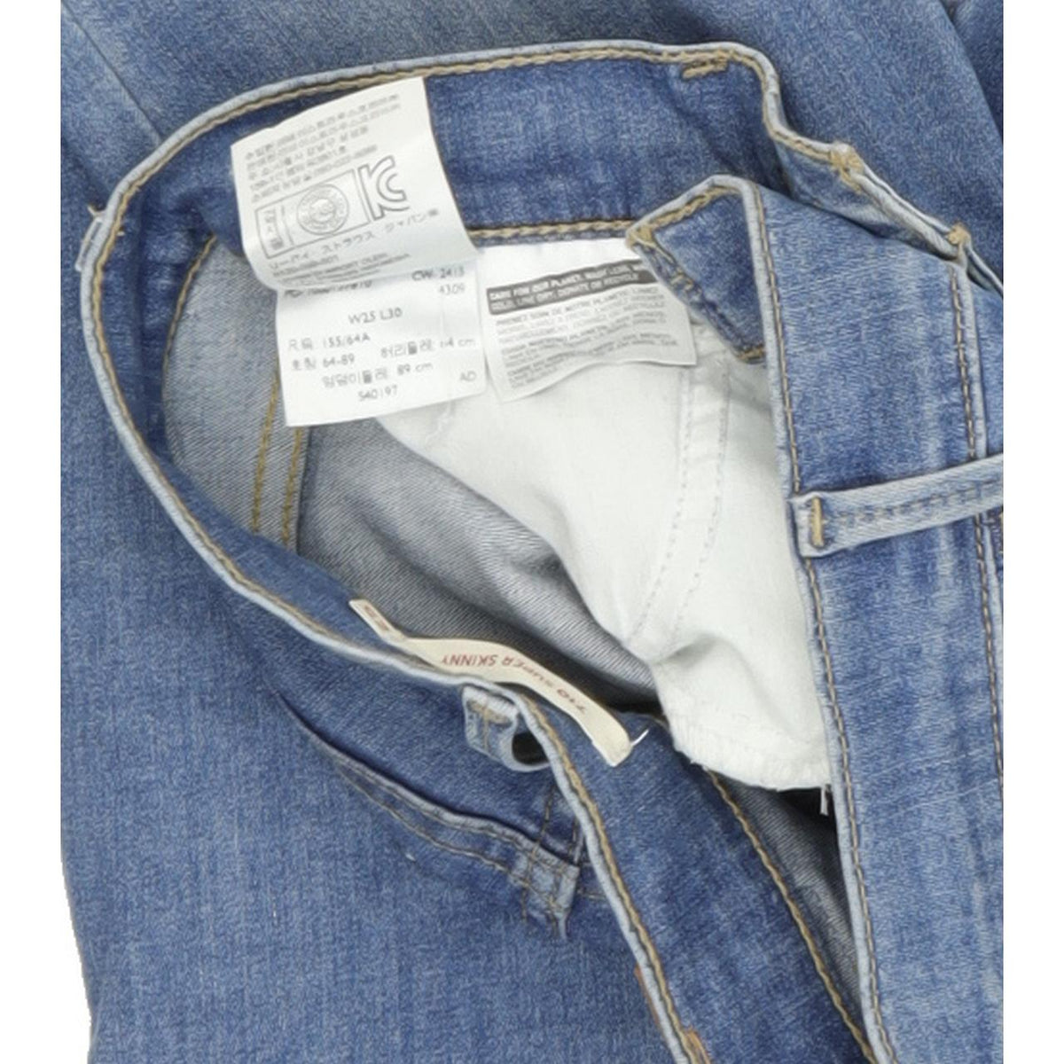 Levi's 710 Super Women Blue Skinny Slim Stretch Jeans W25 L30