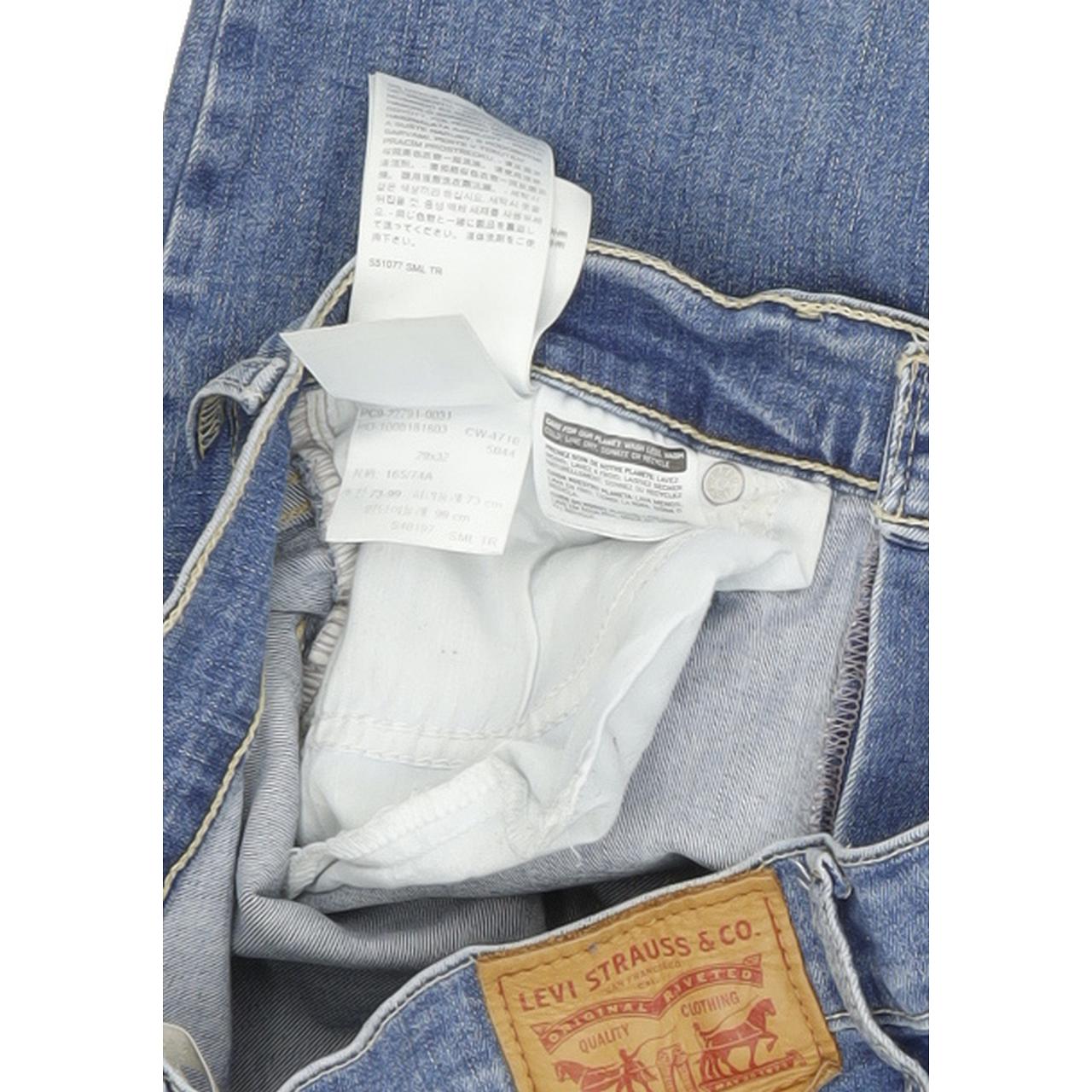 Levi's Mile High Super Blue Skinny Slim Stretch Jeans High Waisted W29 L32