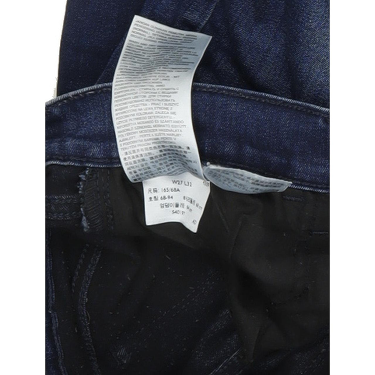 Levi's 710 Women Blue Skinny Slim Stretch Jeans W27 L32
