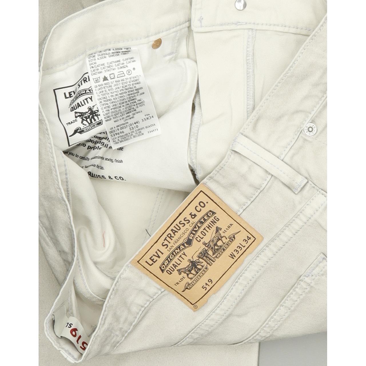 Levi's 519 Men Grey Skinny Slim Stretch Jeans W33 L30